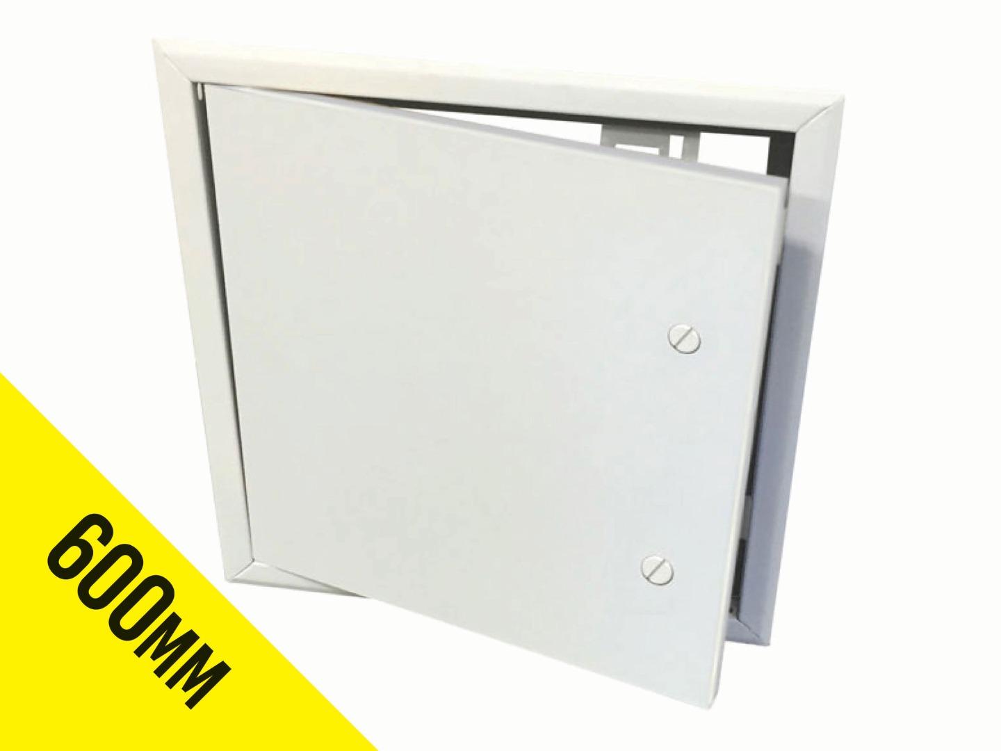 TradeMark Access Panel Metal Door Flanged 600x600mm Dual Budget Lock on white background